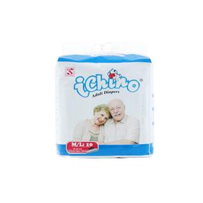 Bỉm (Tã) người lớn (M/L10)